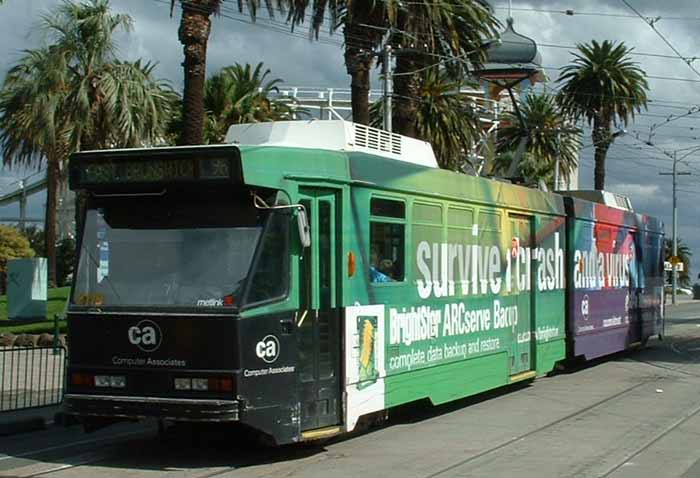 Yarra Trams Class B Computer Associates 2118